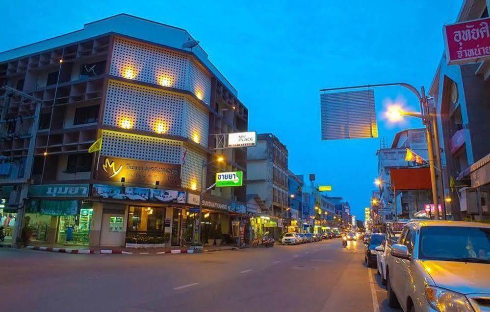 Myplace@Surat Hotel Surat Thani Buitenkant foto